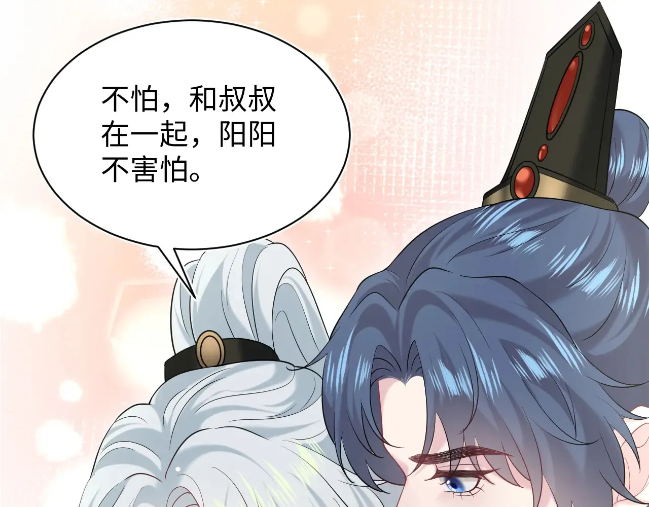 313 祝你永世痛苦86