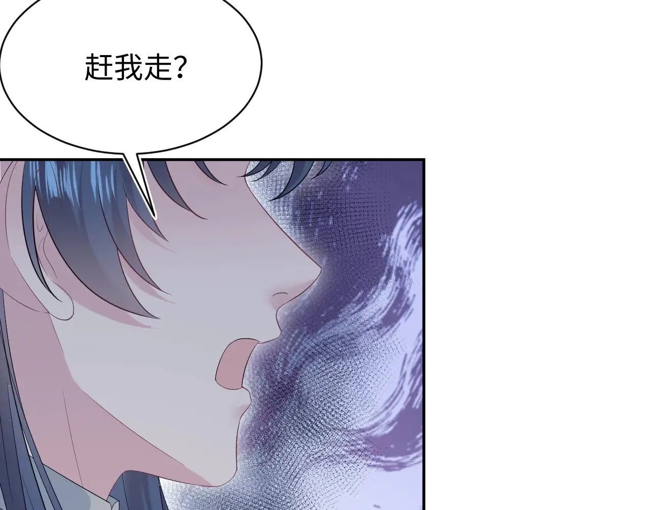 318 各位 我不装了21