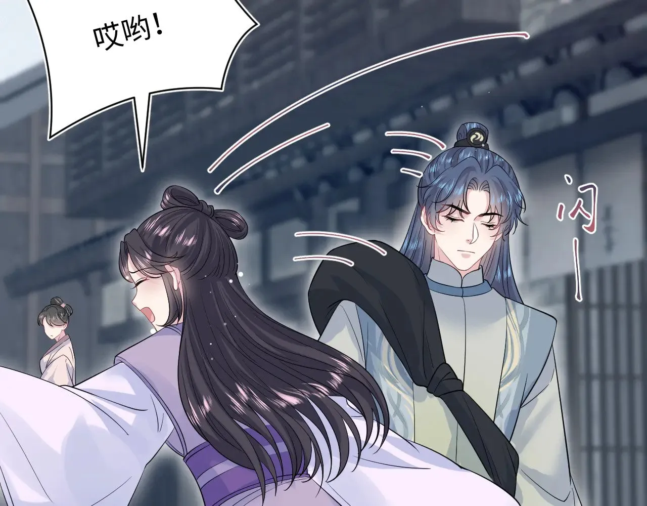 316 我心只向师尊88