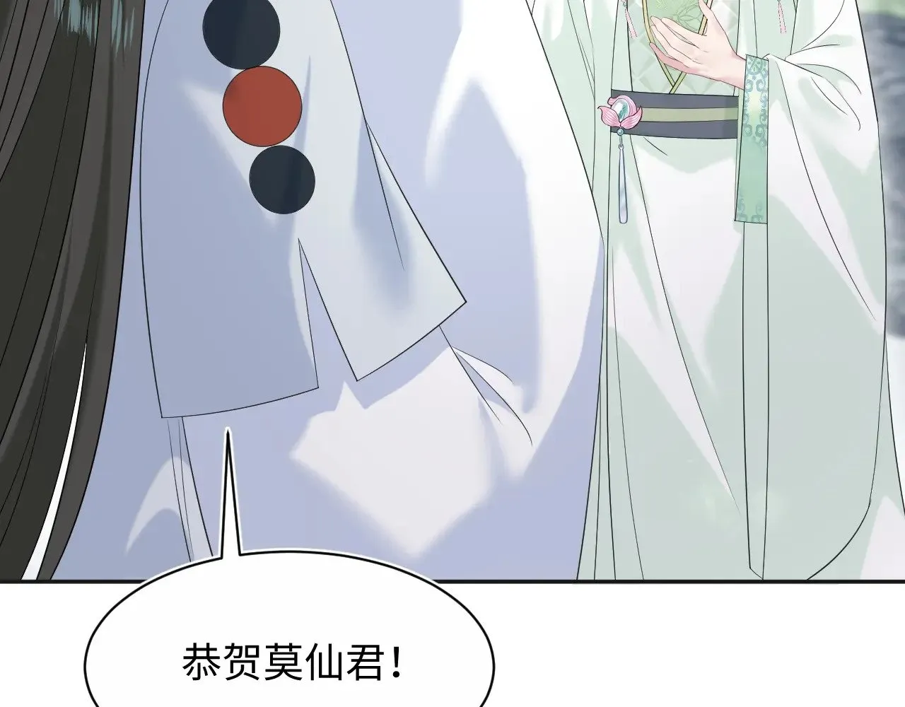 314 再后来68