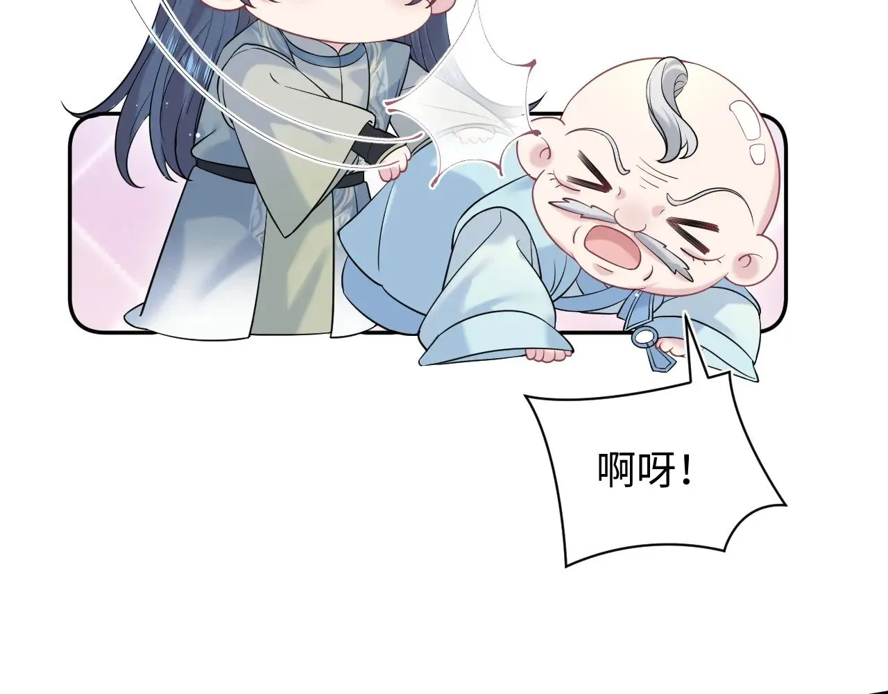 314 再后来96