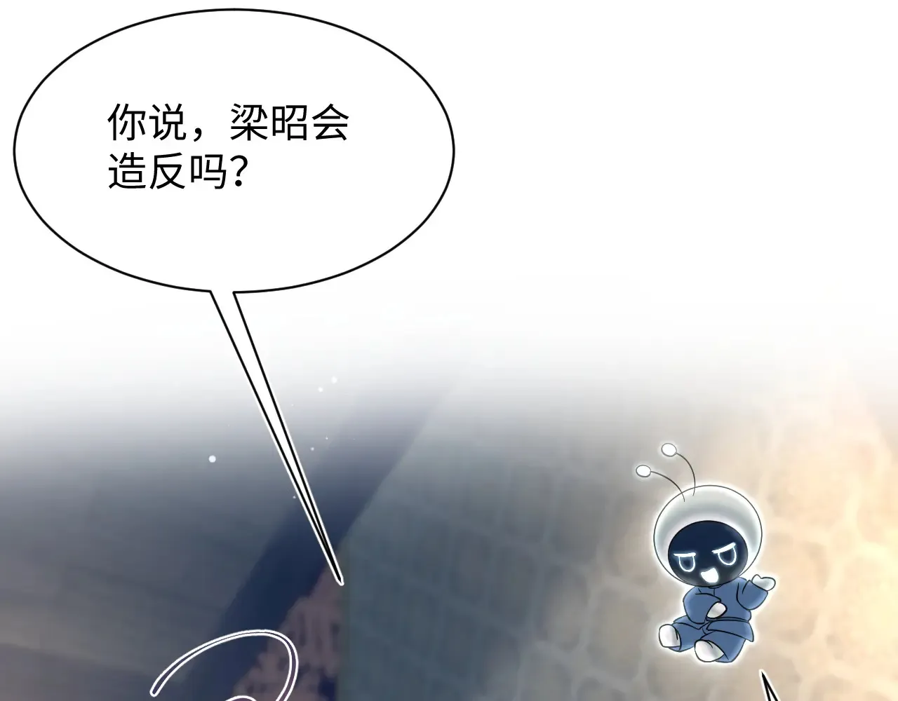 312 登基前奏92