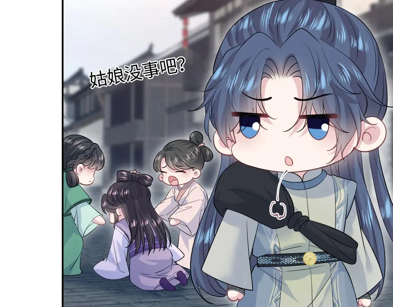 316 我心只向师尊91