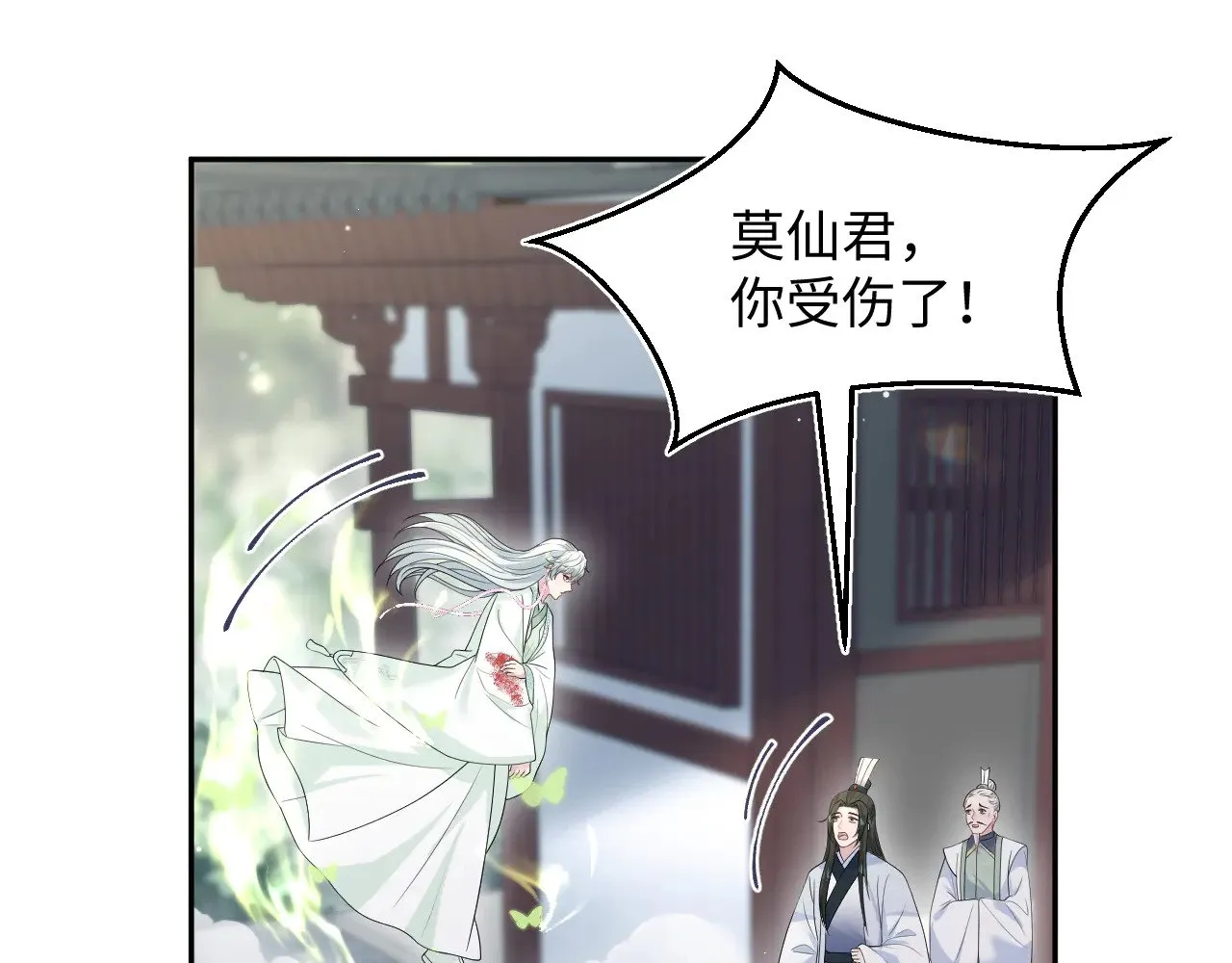 318 各位 我不装了96