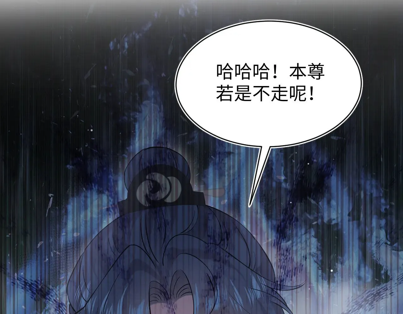 318 各位 我不装了23