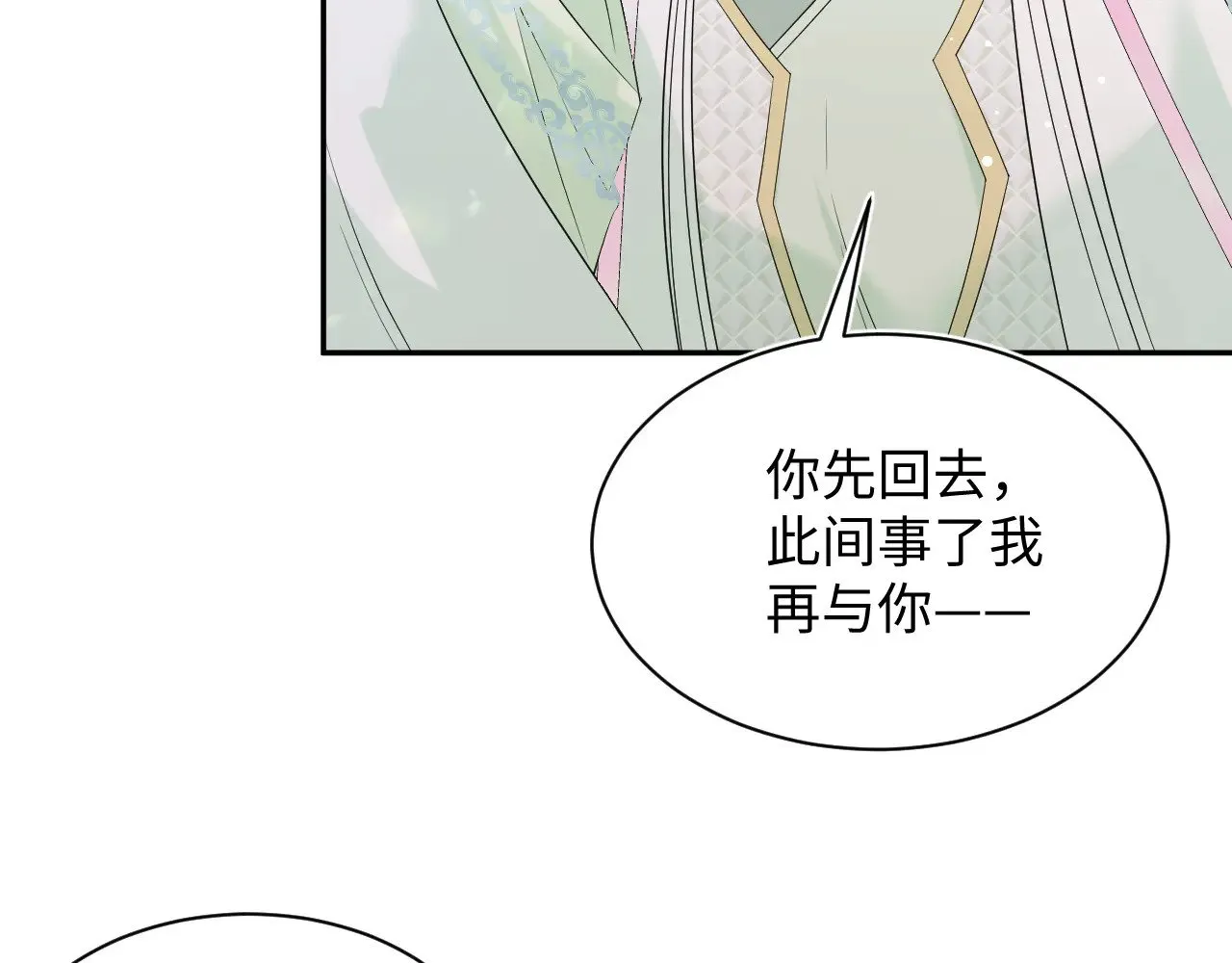 318 各位 我不装了20