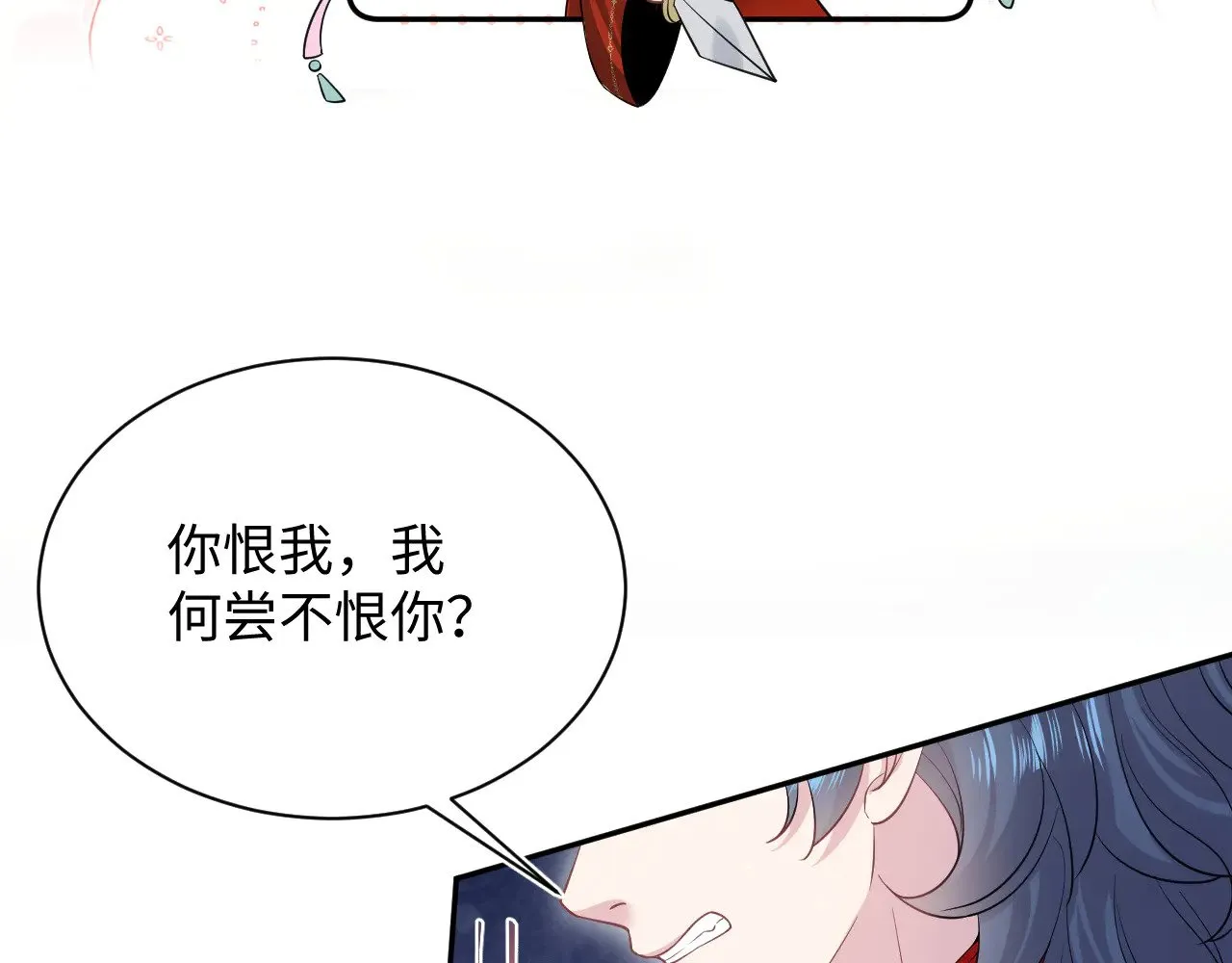 319 师徒对峙79