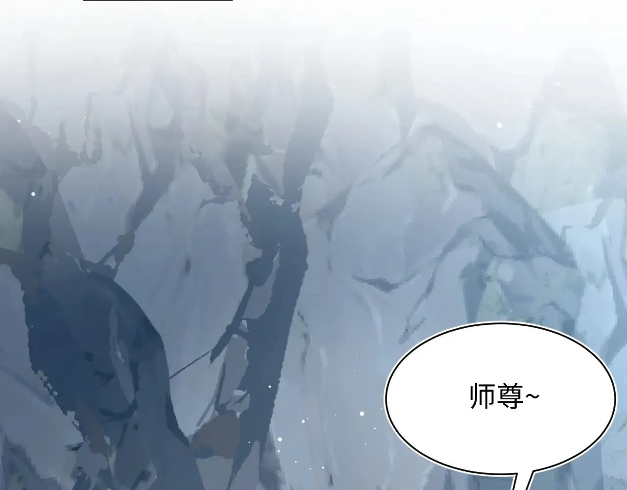 315 下山前的依依不舍77