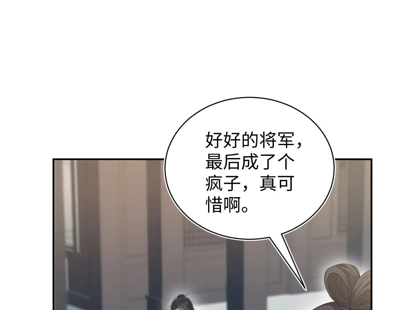 314 再后来18
