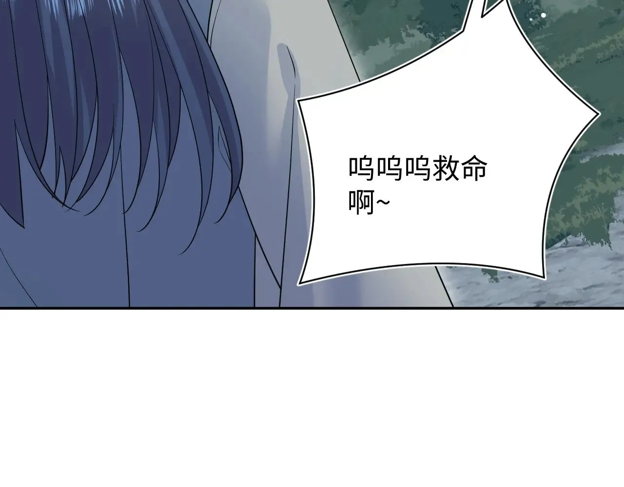 315 下山前的依依不舍84