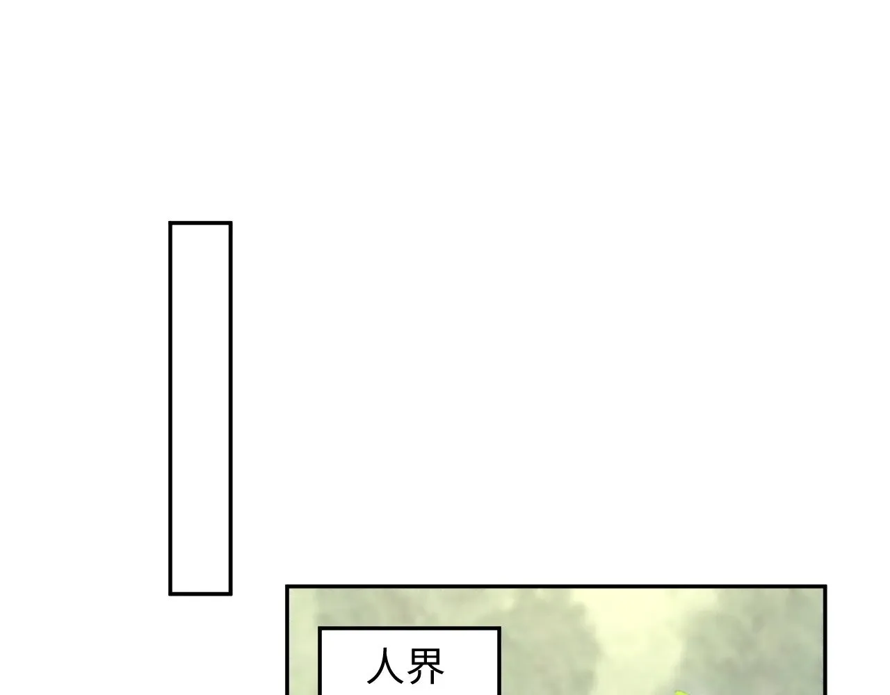 315 下山前的依依不舍54