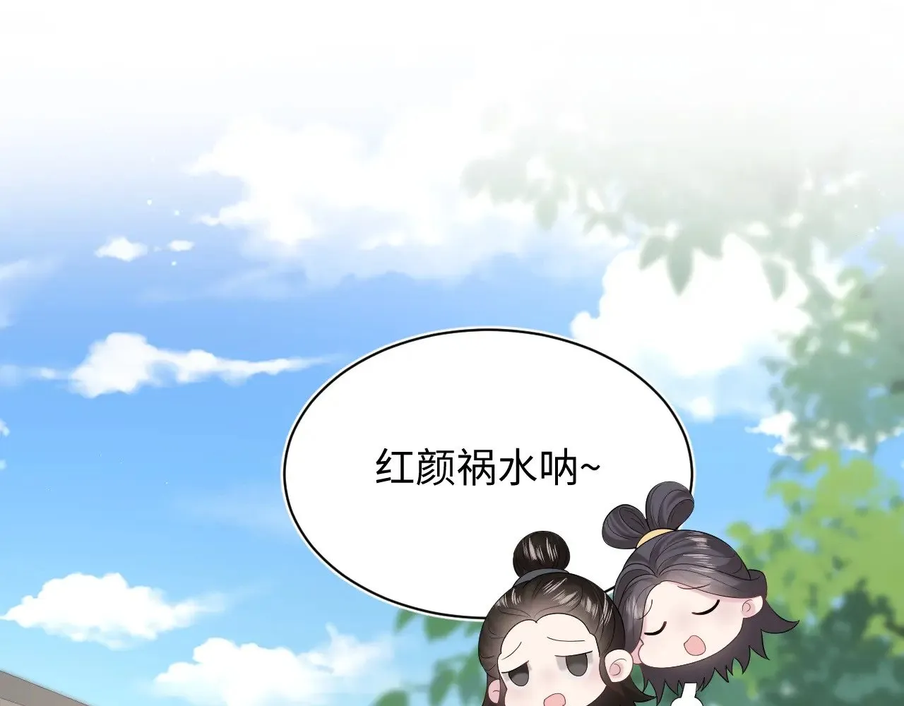 314 再后来29