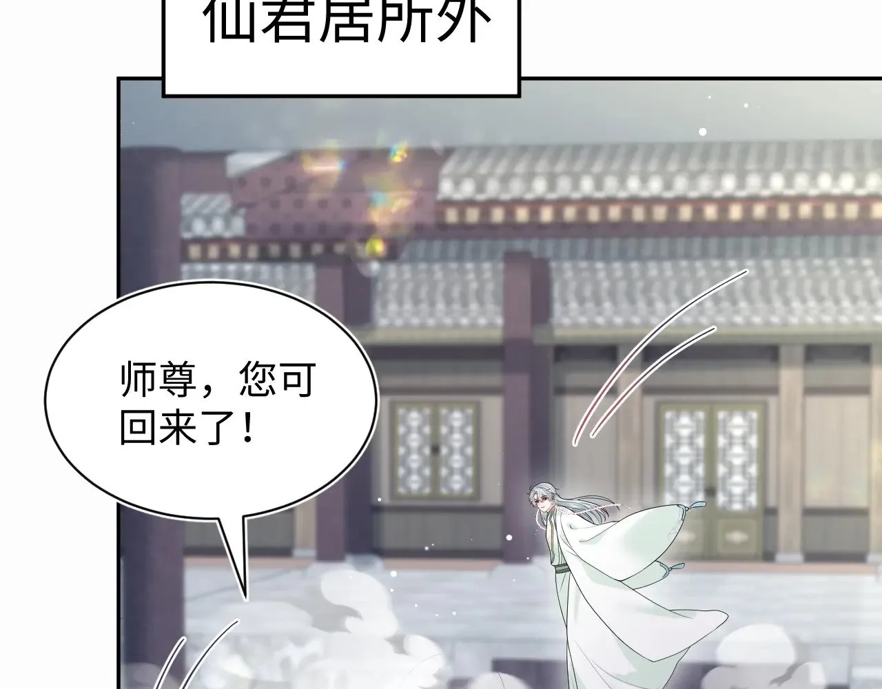 317 道德绑架的逼婚65
