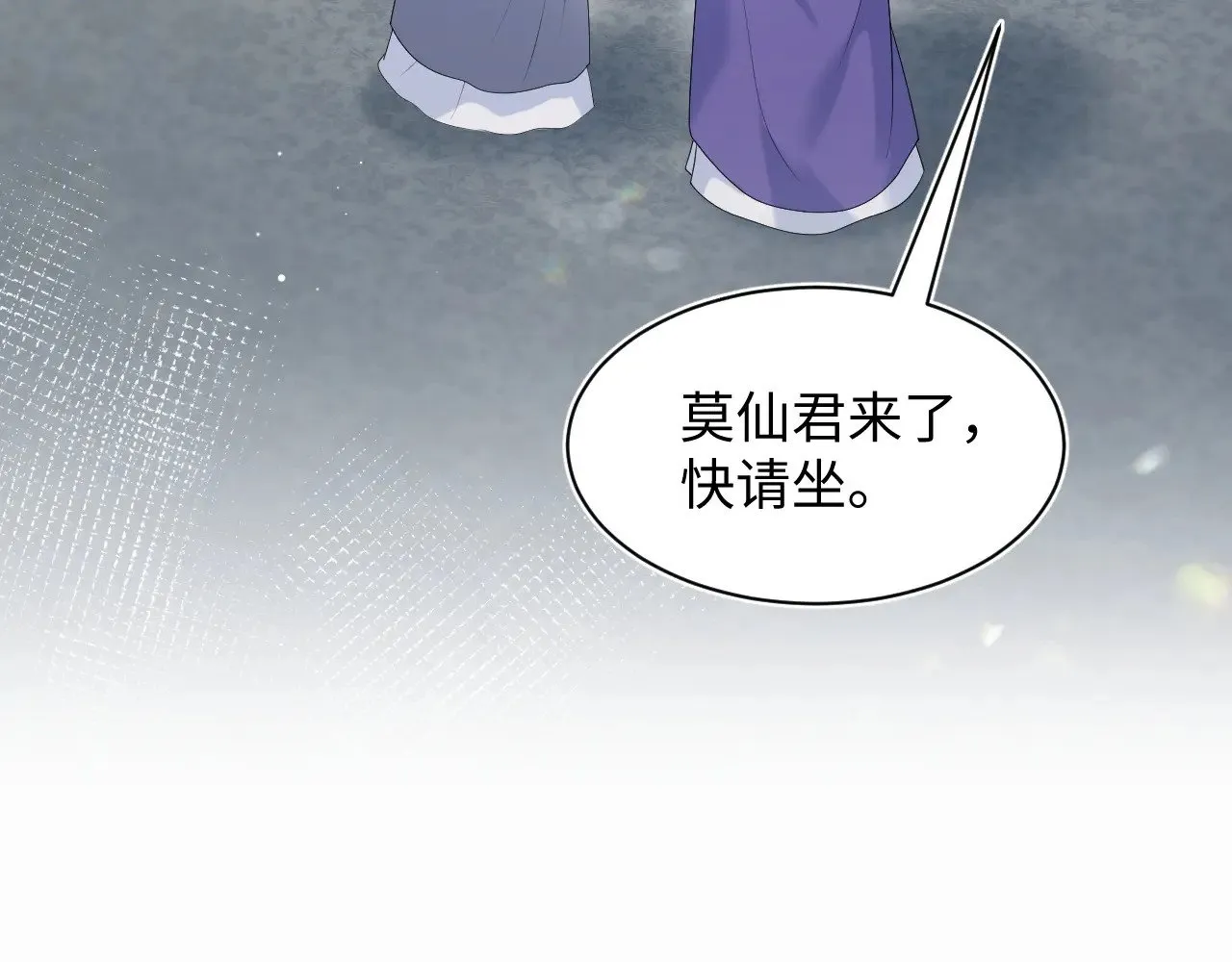 317 道德绑架的逼婚72