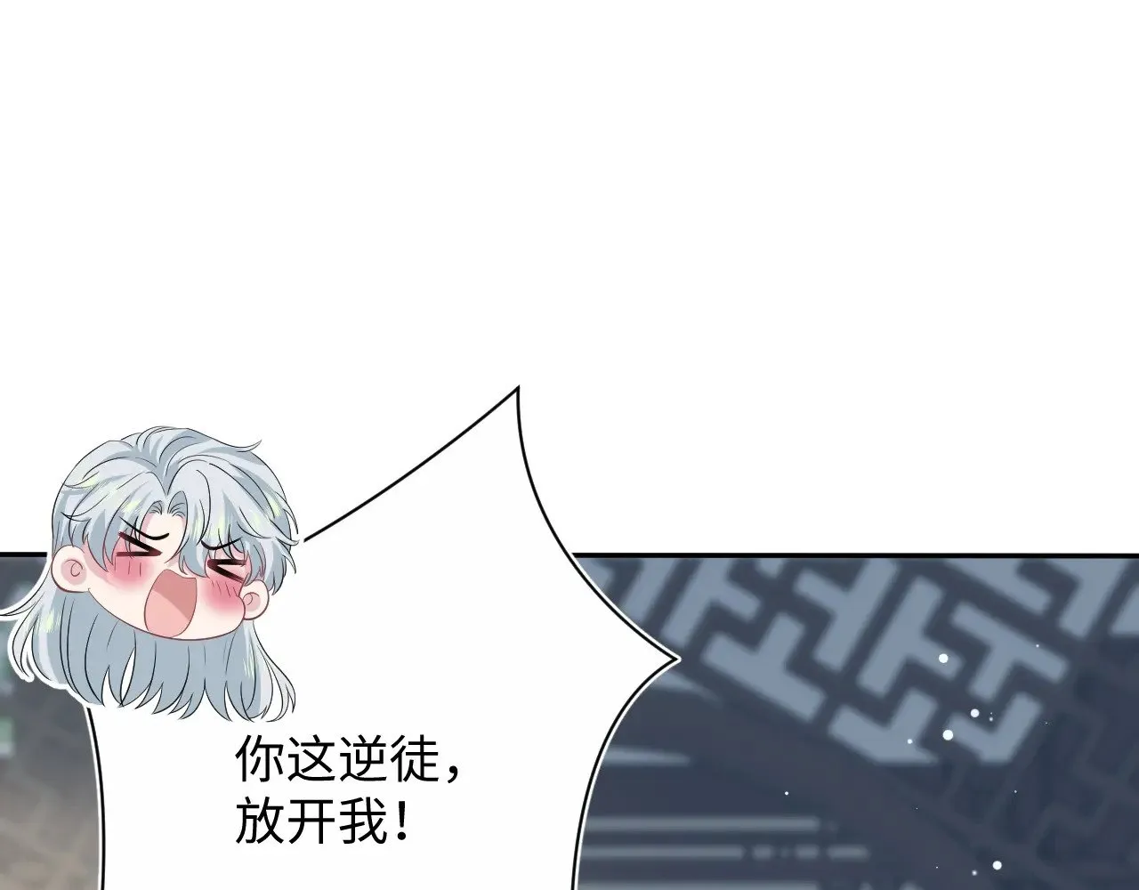 315 下山前的依依不舍40