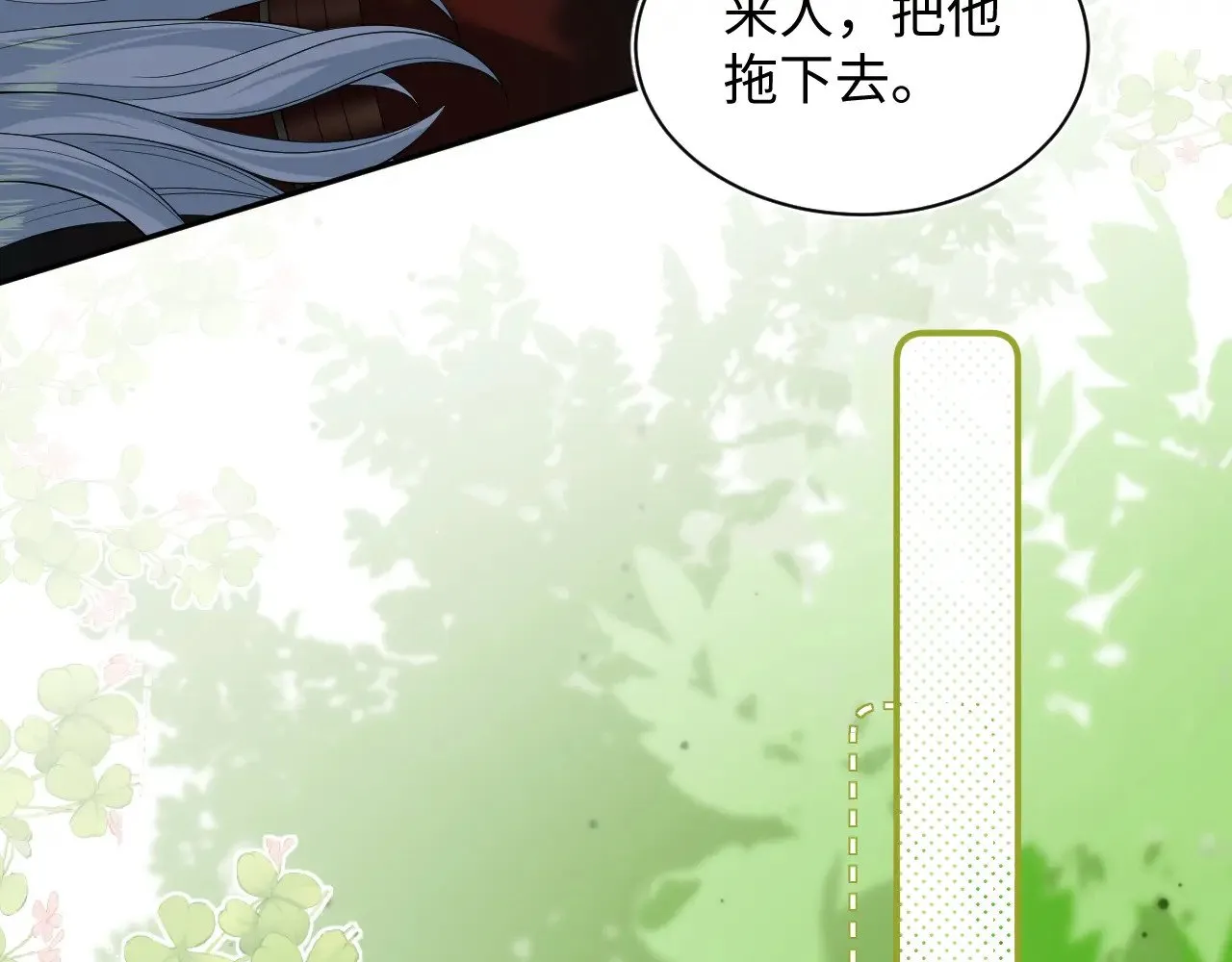 314 再后来12