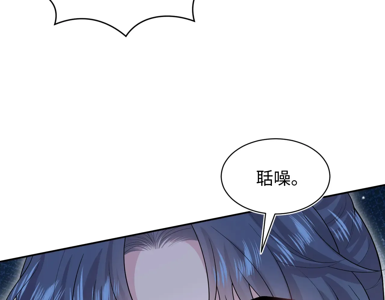 312 登基前奏53