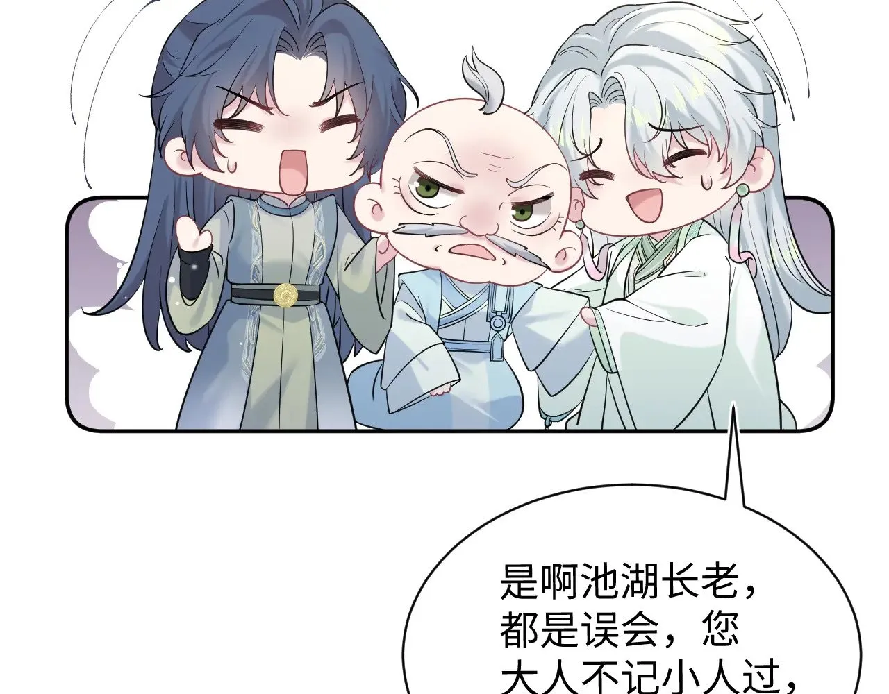 314 再后来104