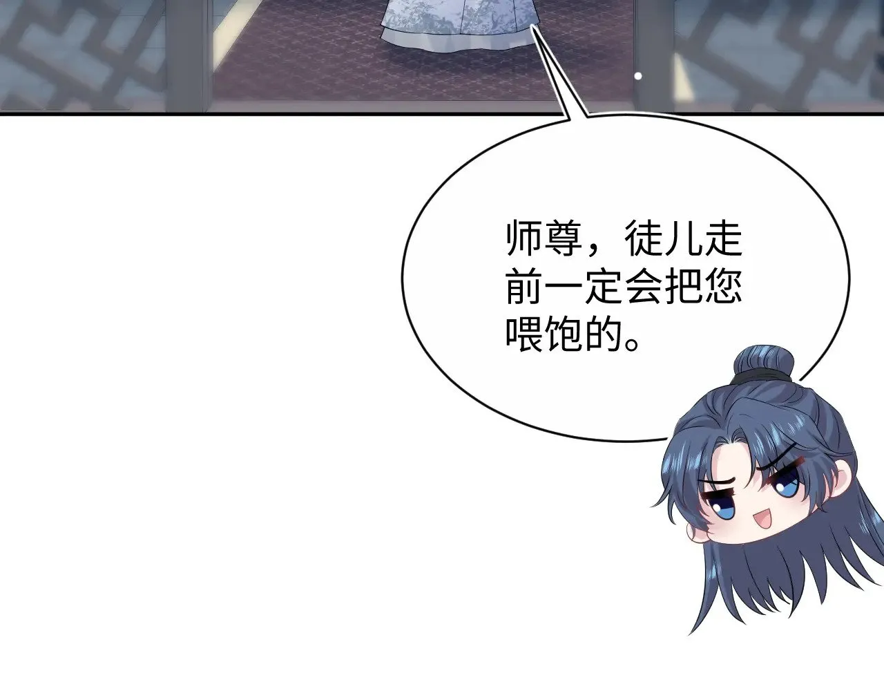 315 下山前的依依不舍42