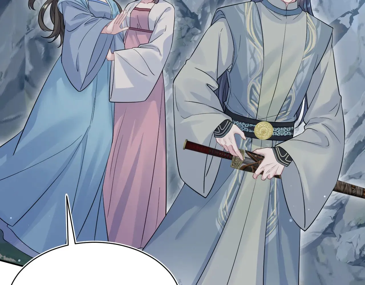 316 我心只向师尊18