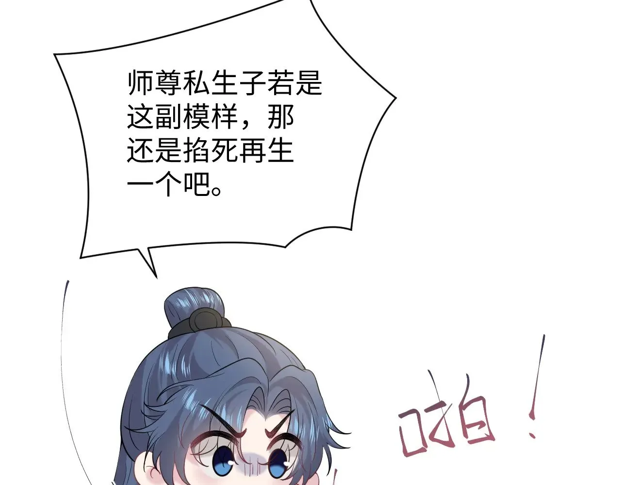 314 再后来95