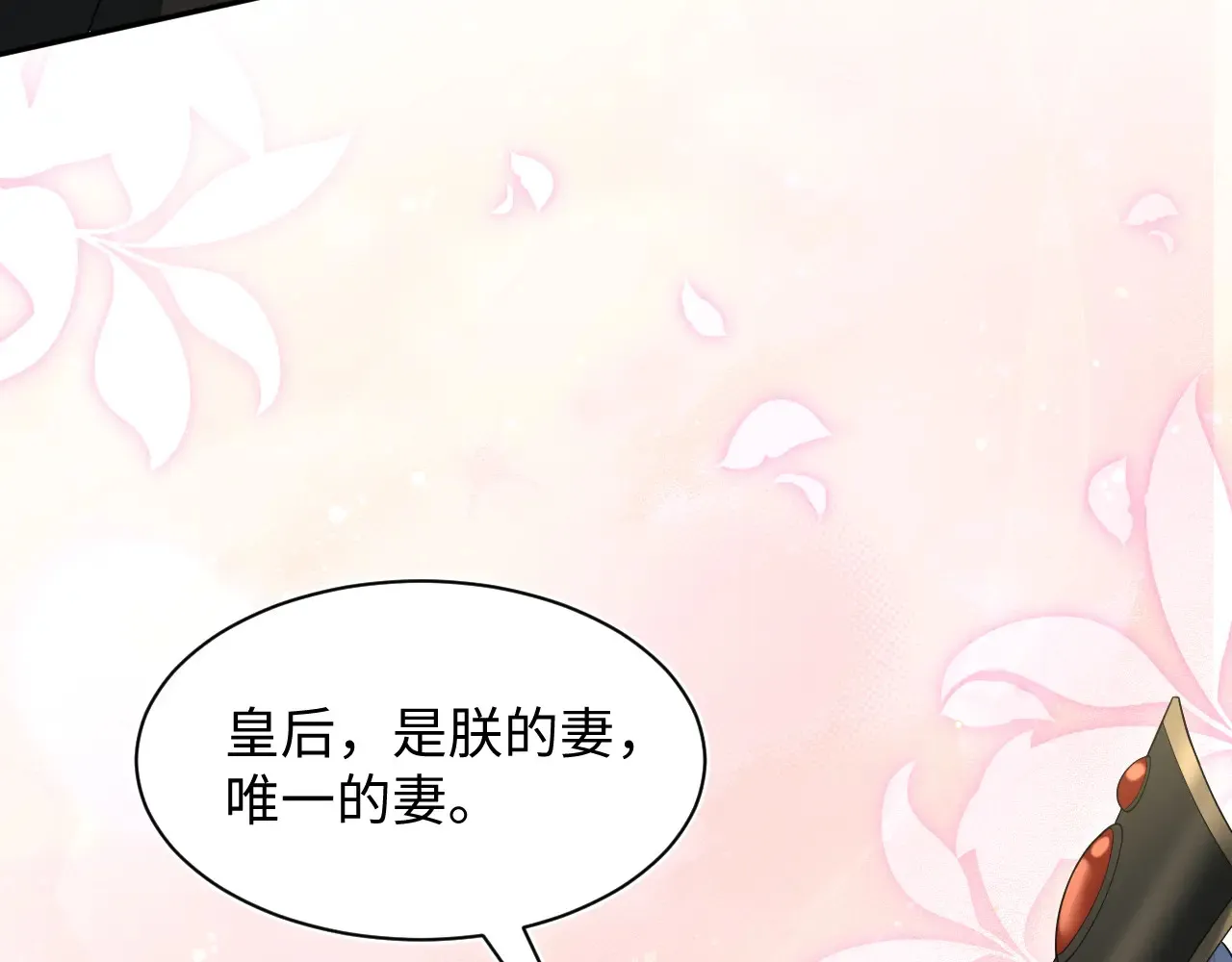 313 祝你永世痛苦37