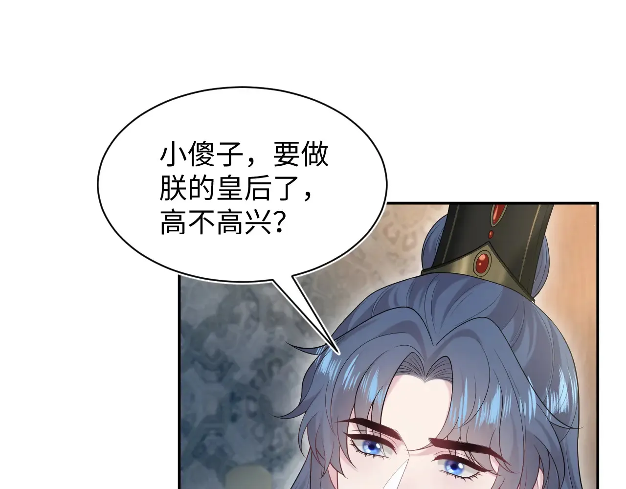 313 祝你永世痛苦32