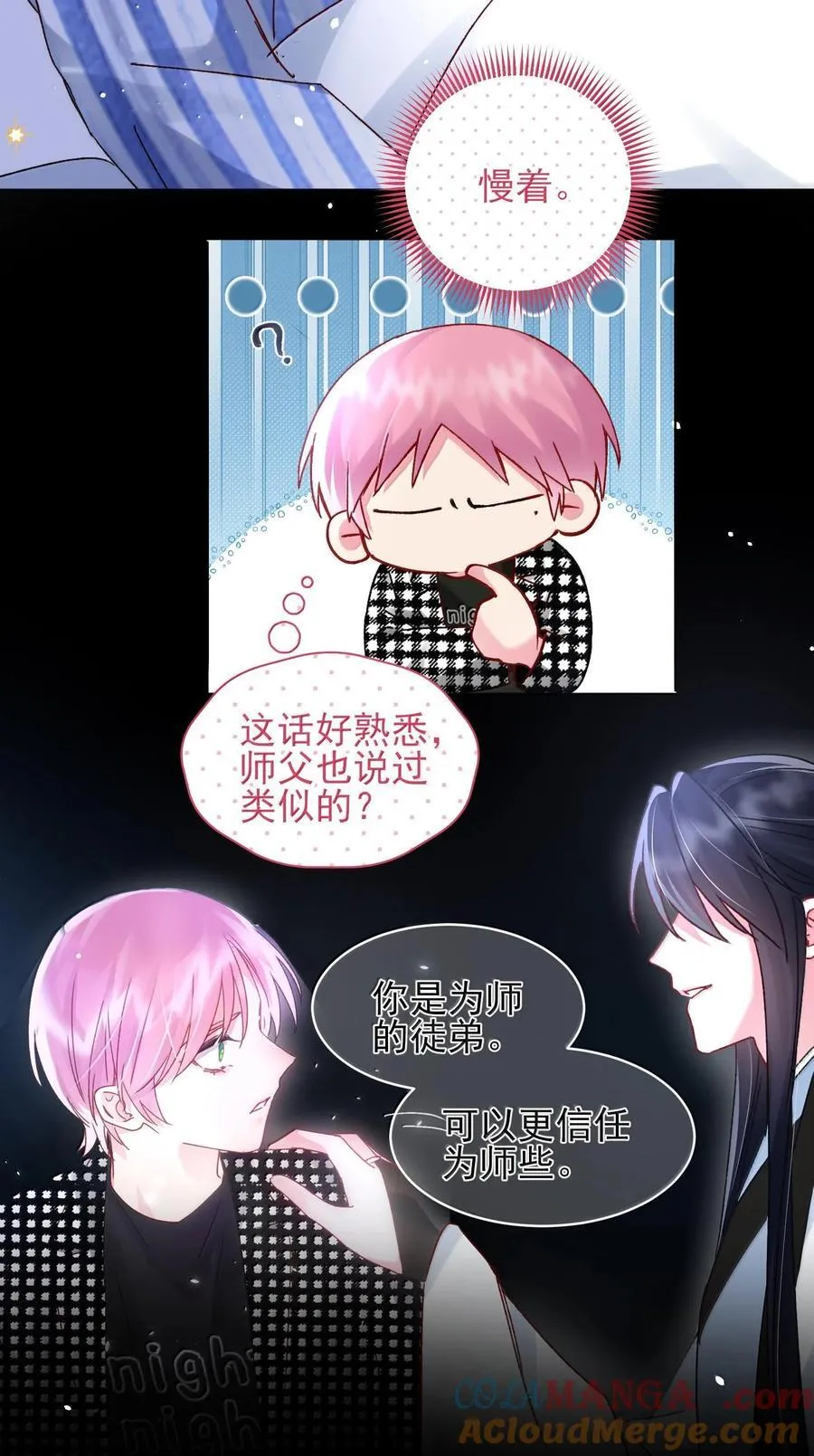 134 会好些吗4