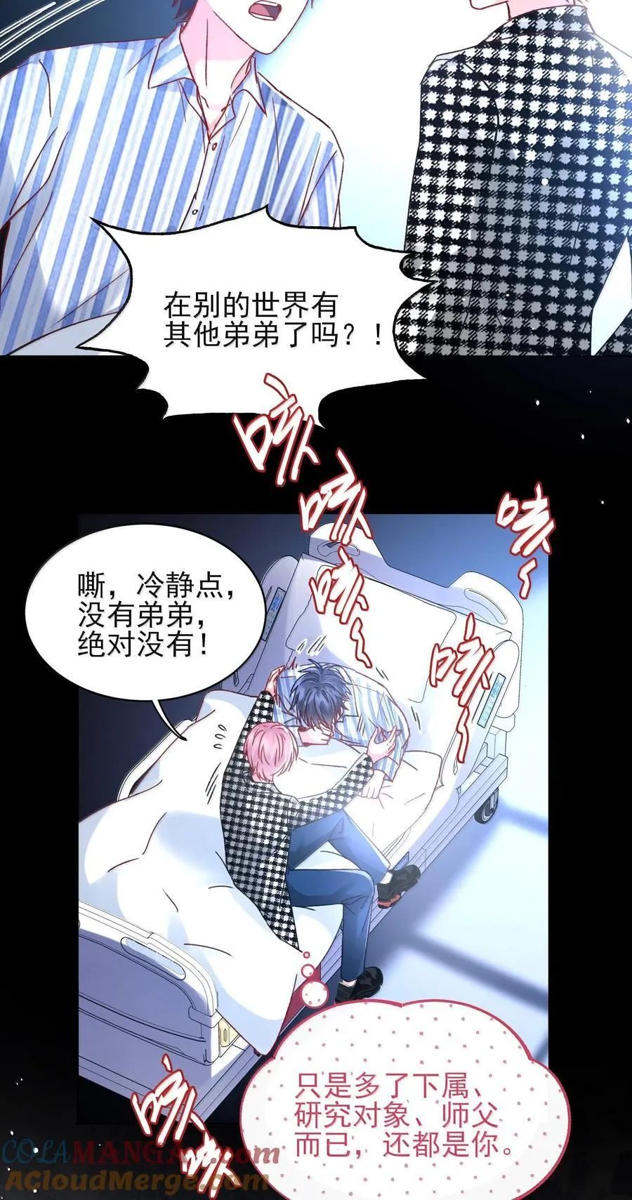 134 会好些吗7