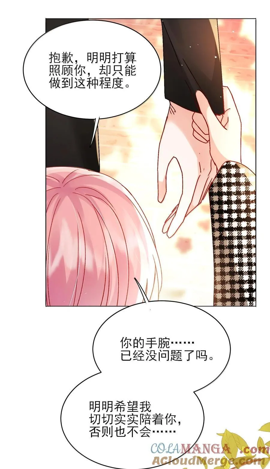 134 会好些吗43