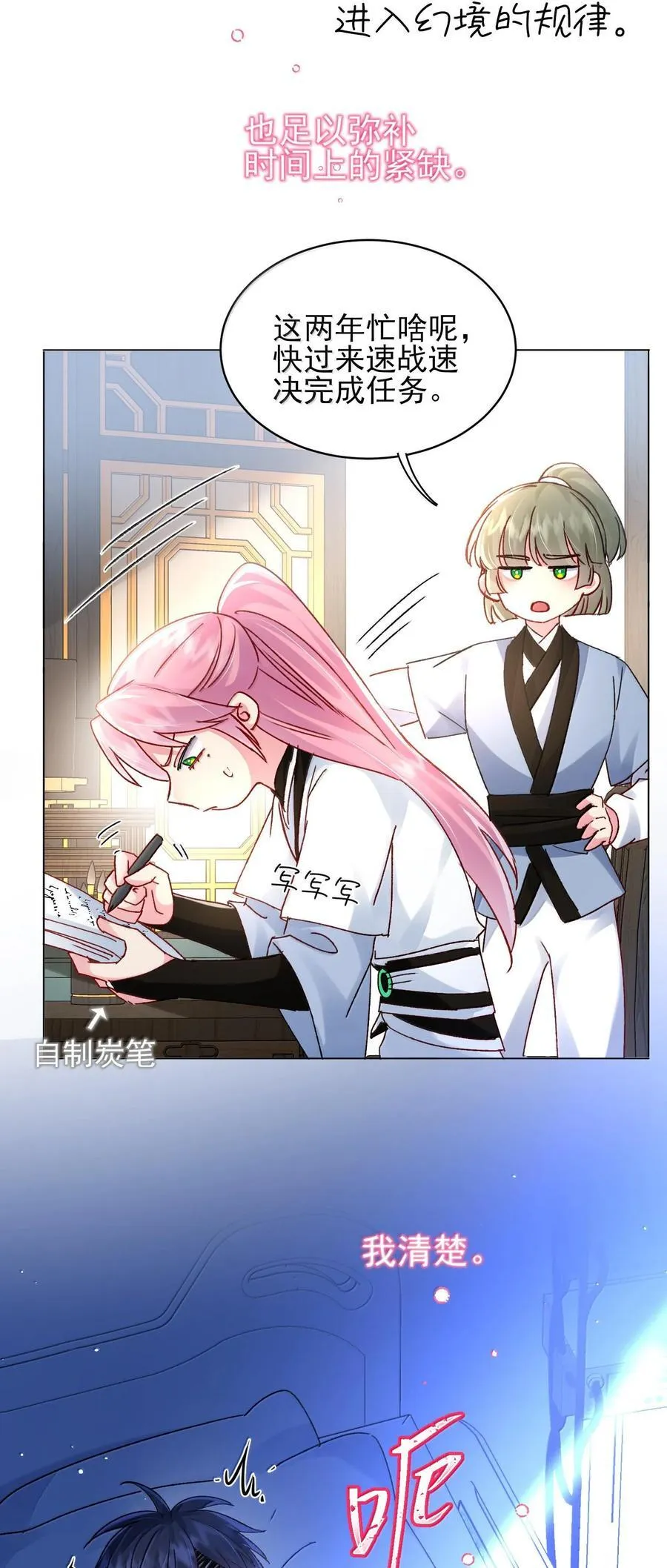 134 会好些吗17