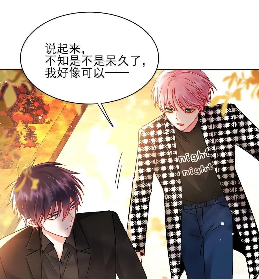 134 会好些吗39