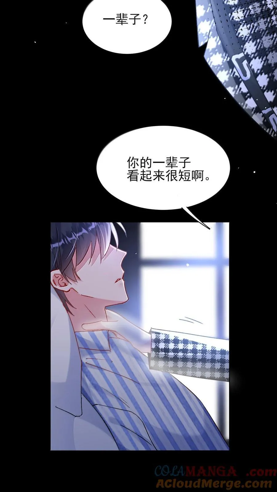 133 一切早已发生30