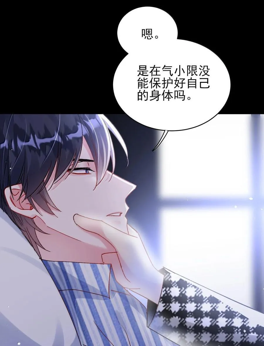133 一切早已发生37