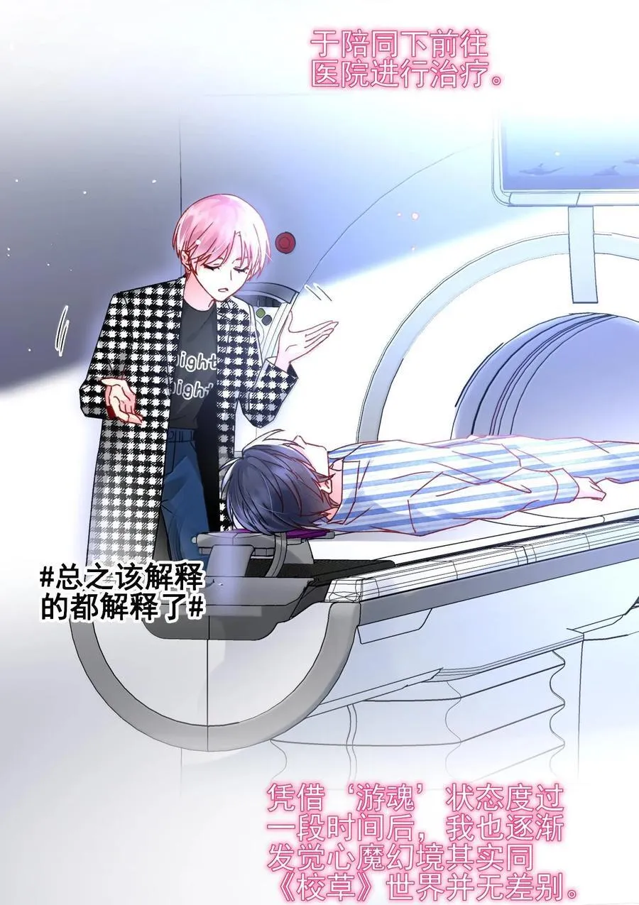 134 会好些吗9