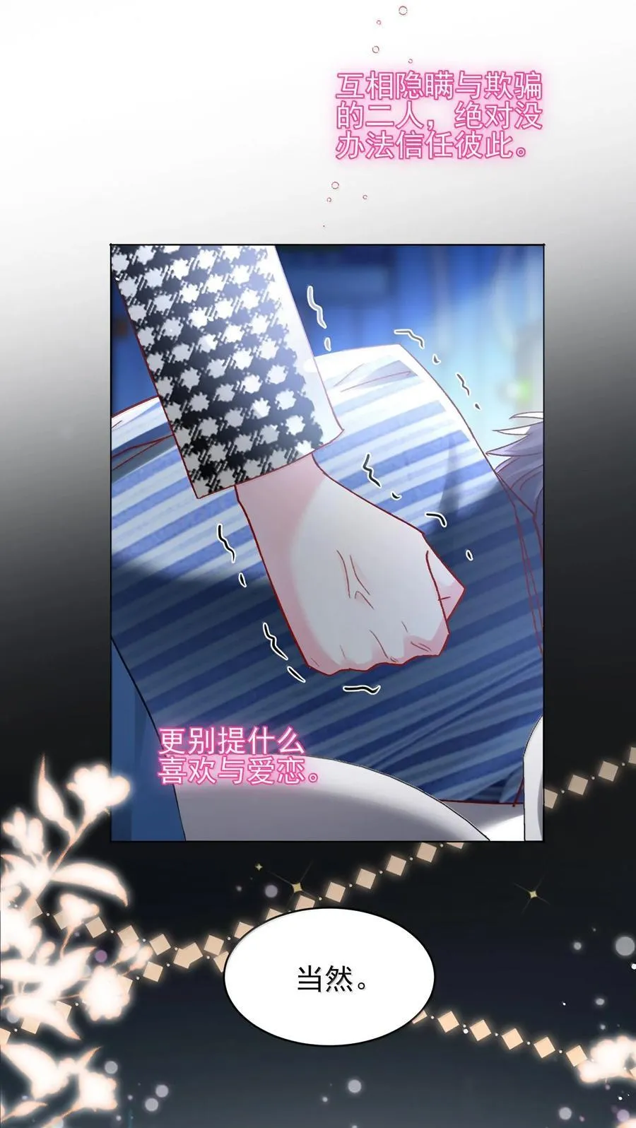 134 会好些吗21