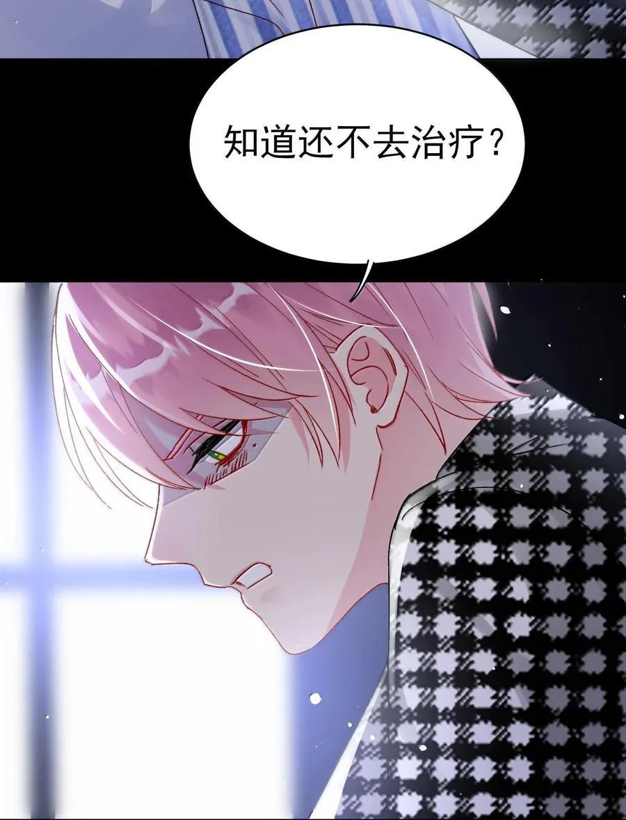 133 一切早已发生38