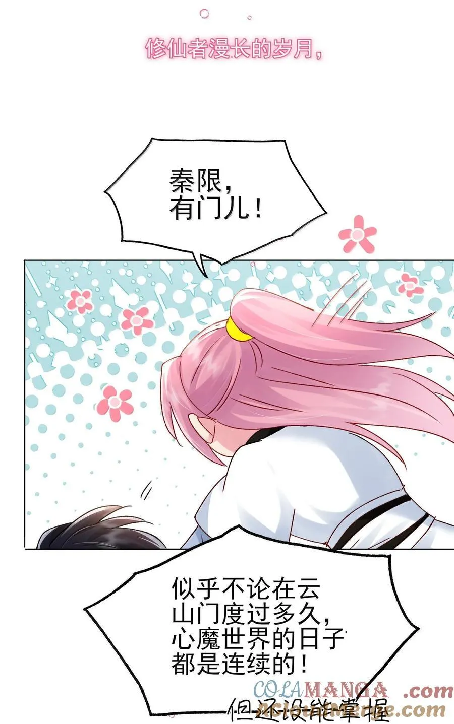 134 会好些吗16
