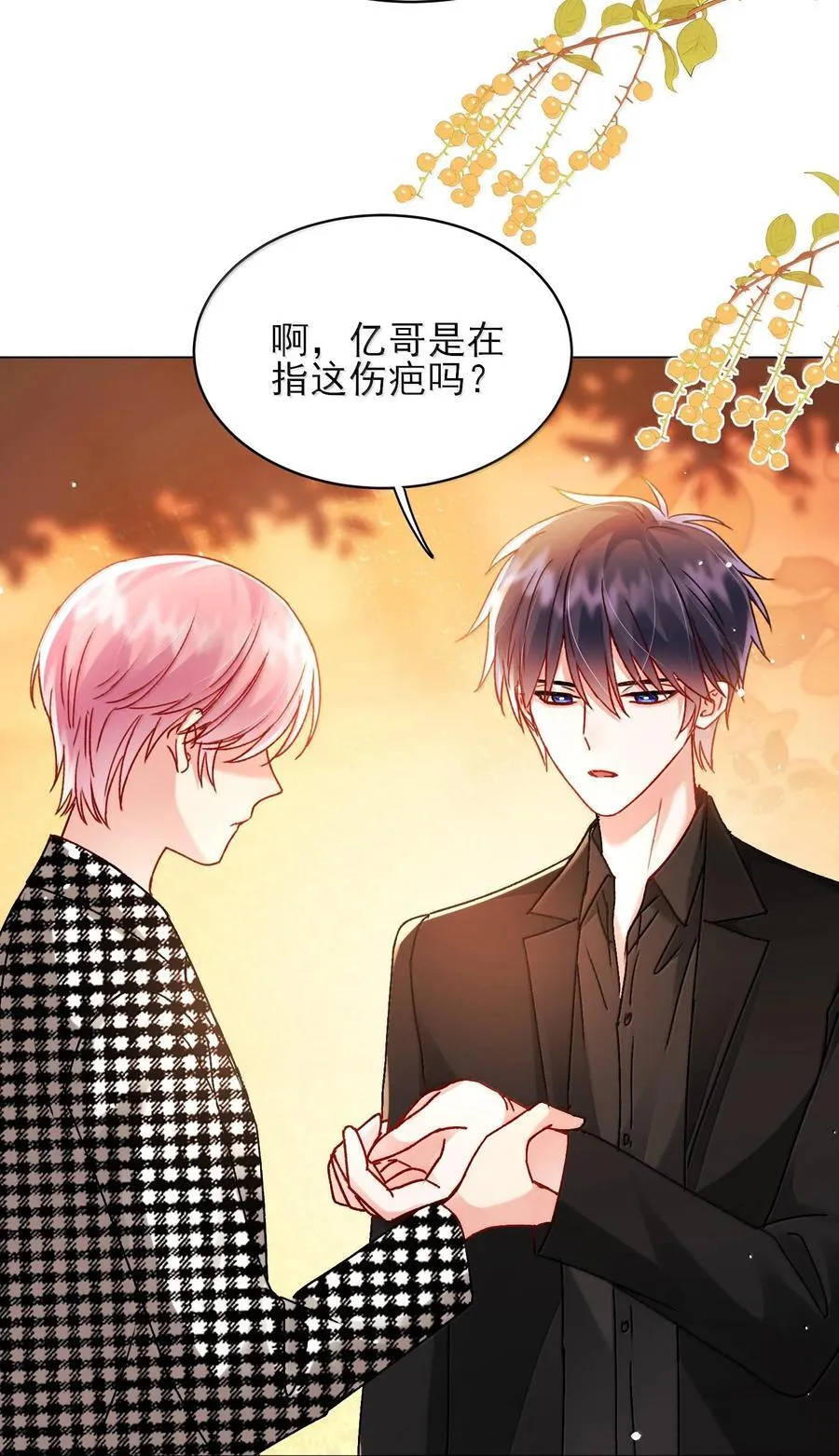 134 会好些吗44