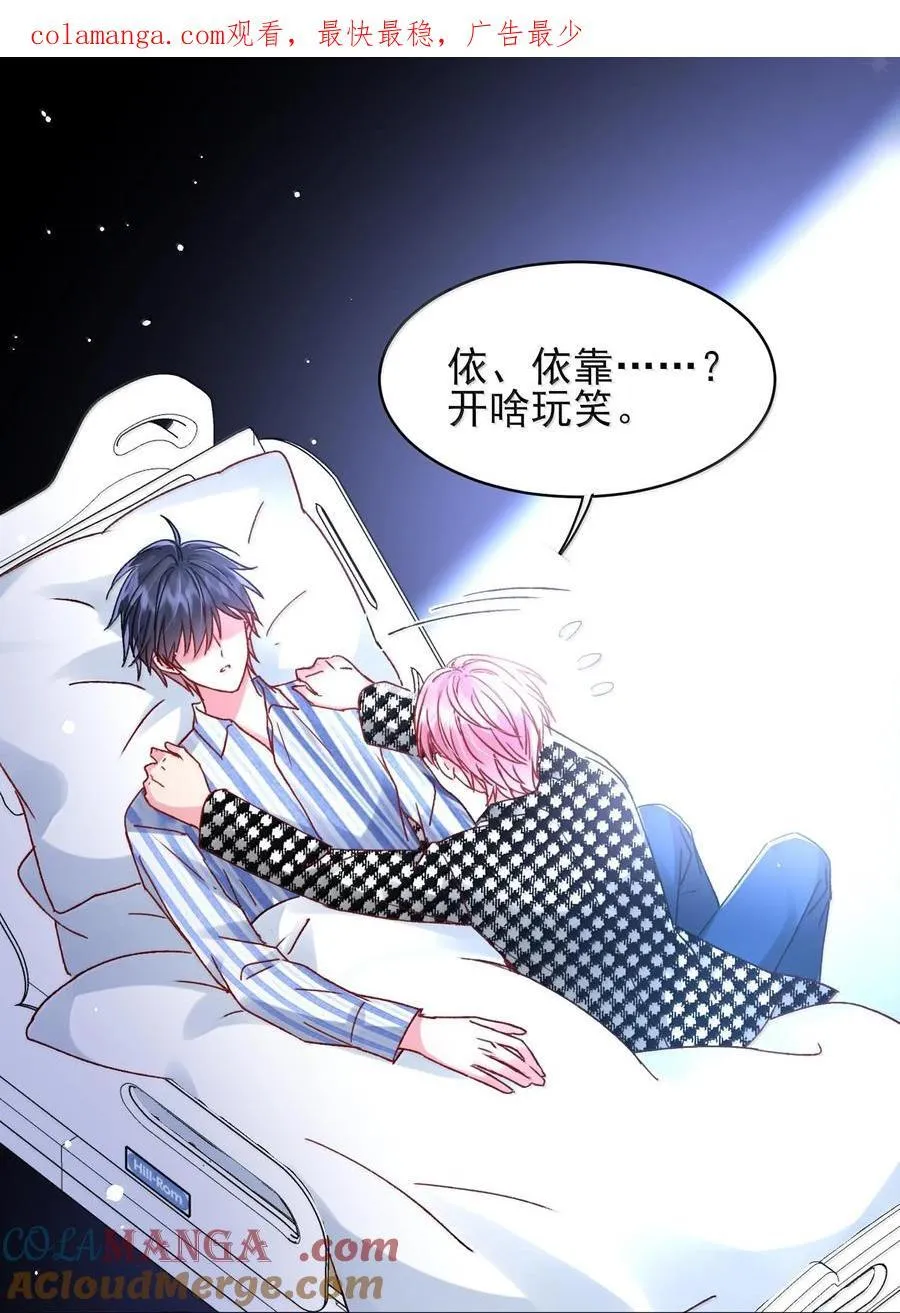 134 会好些吗0