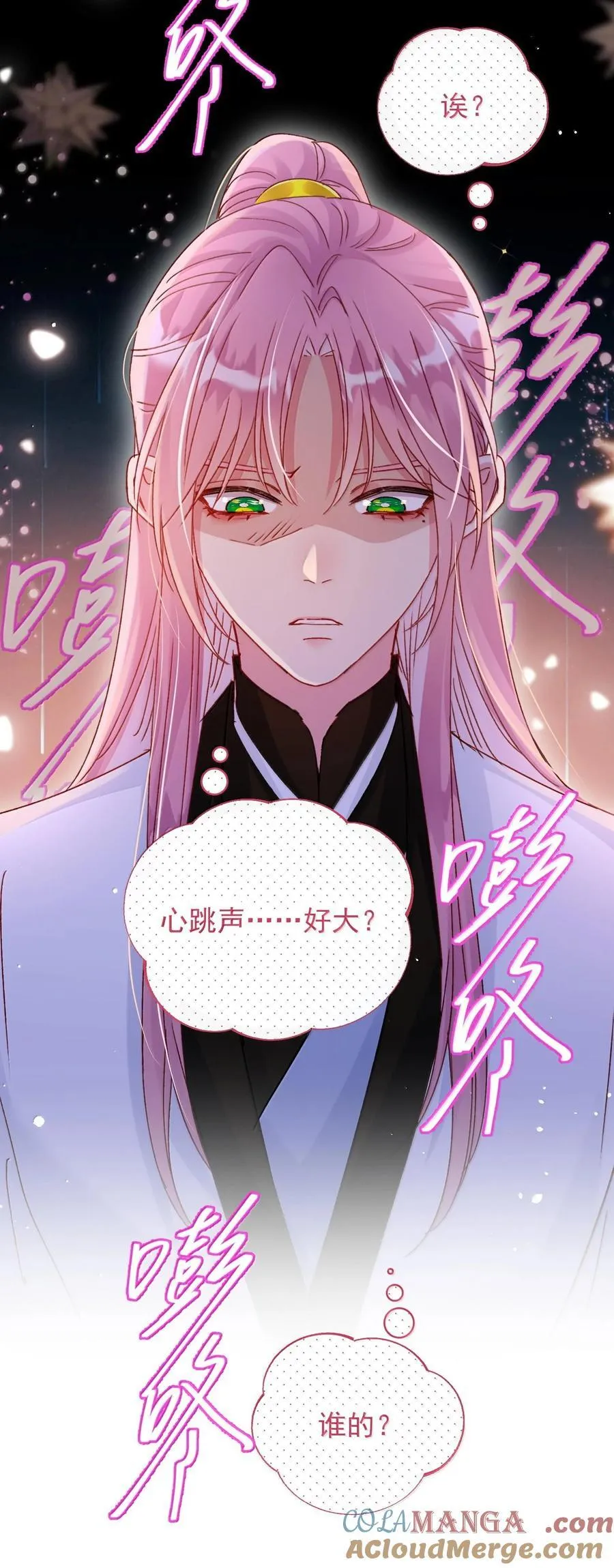 133 一切早已发生15