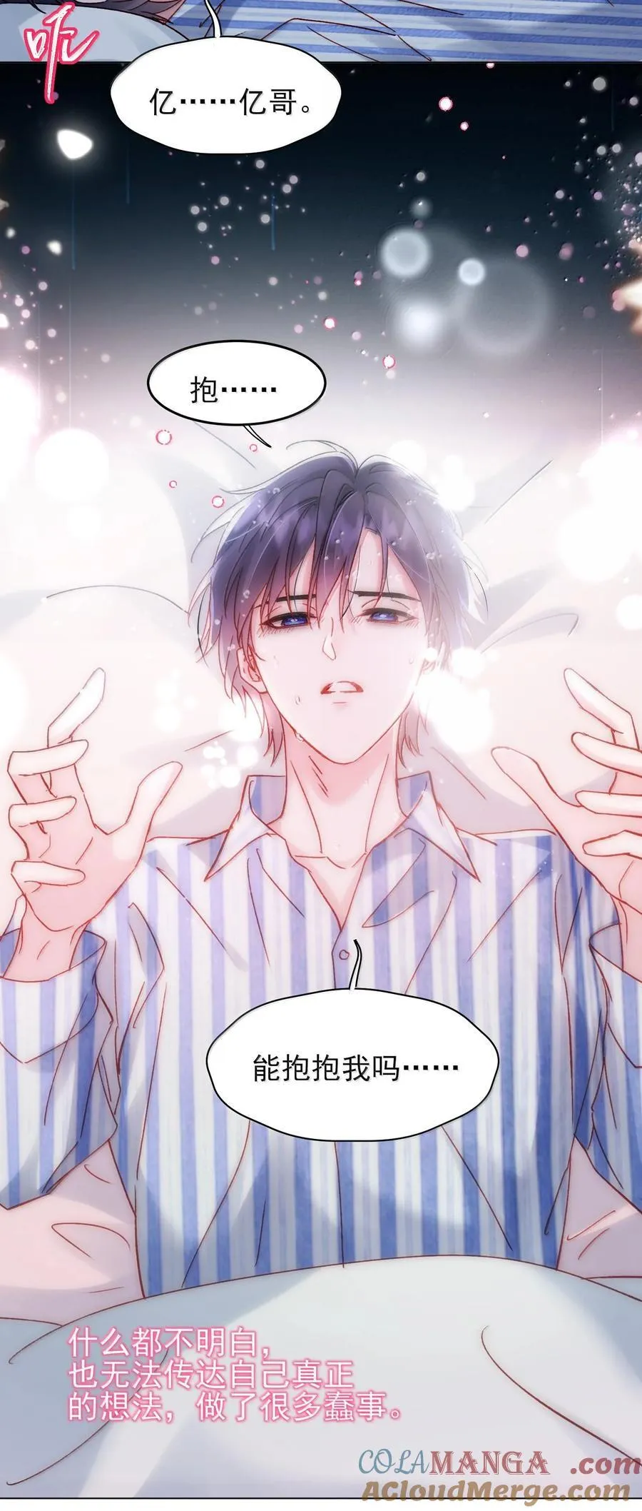 134 会好些吗19