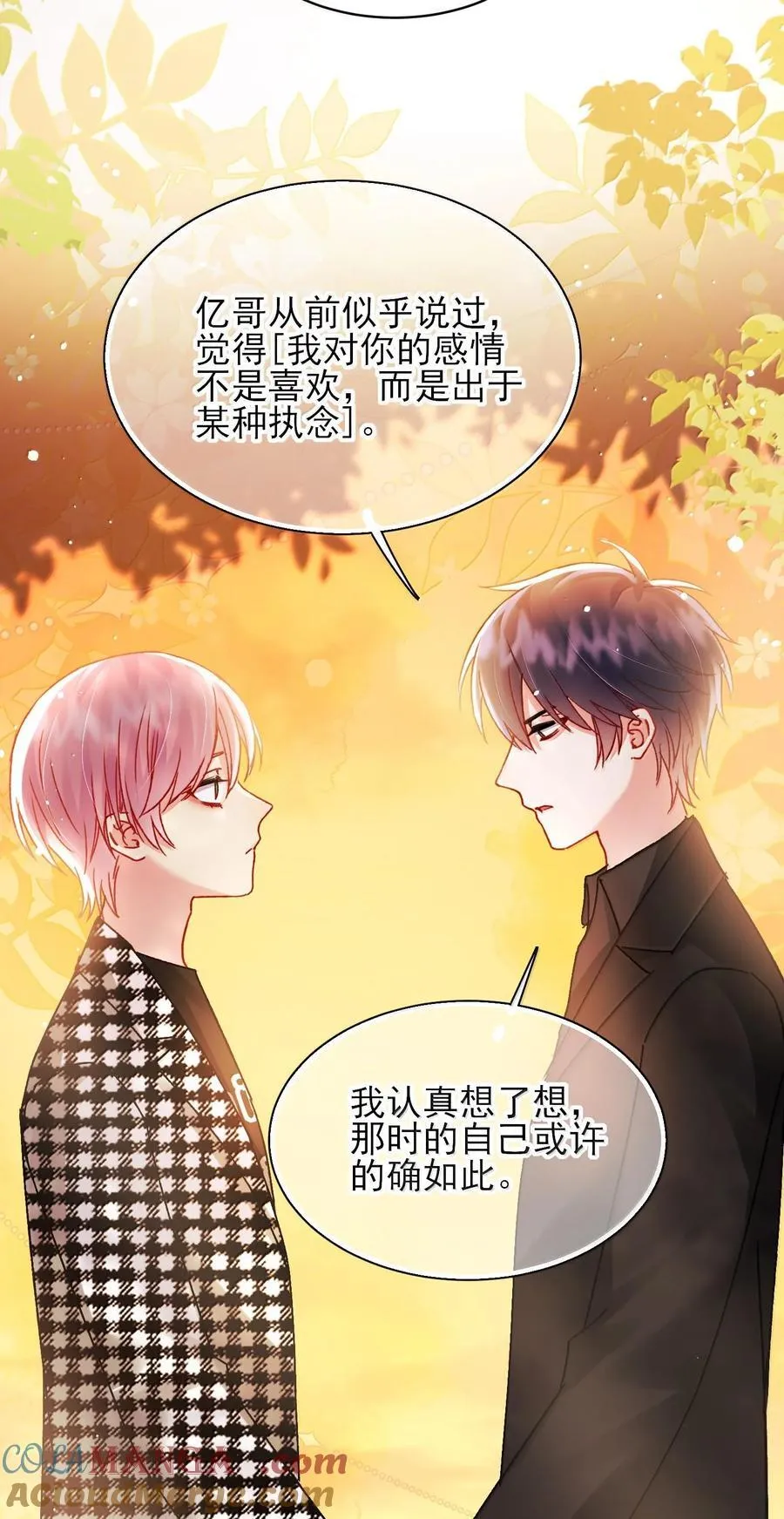 134 会好些吗46