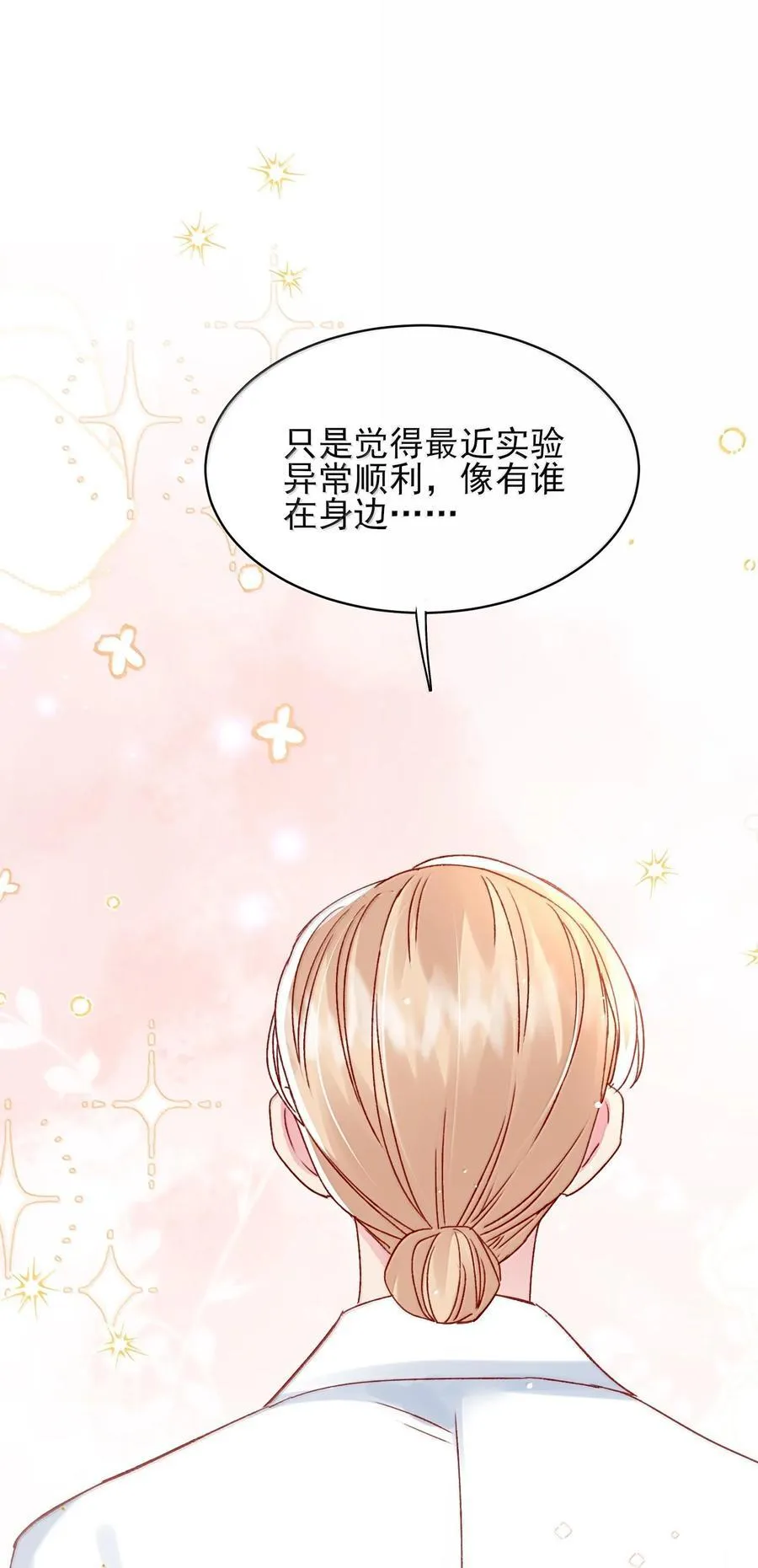 134 会好些吗36