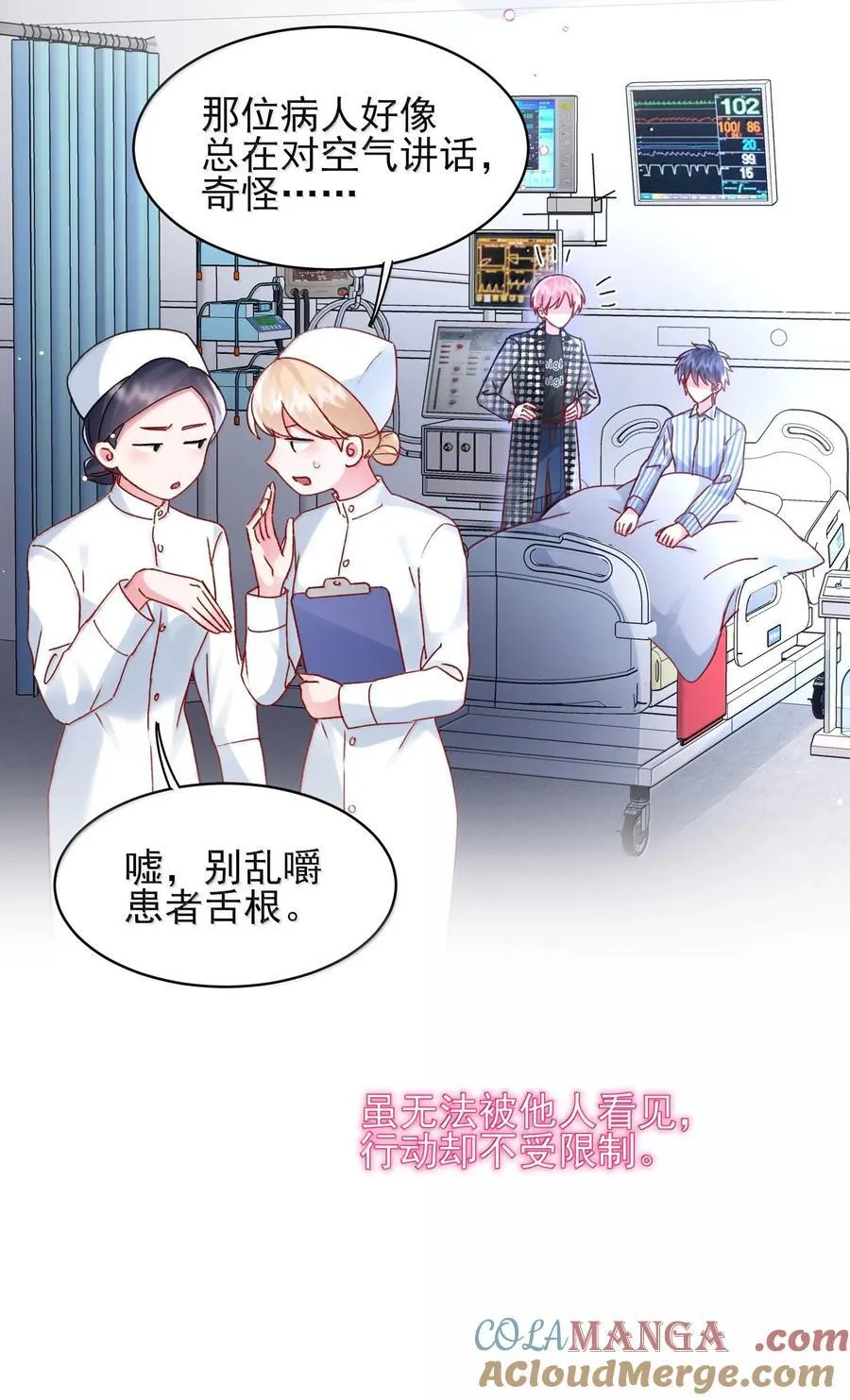 134 会好些吗10