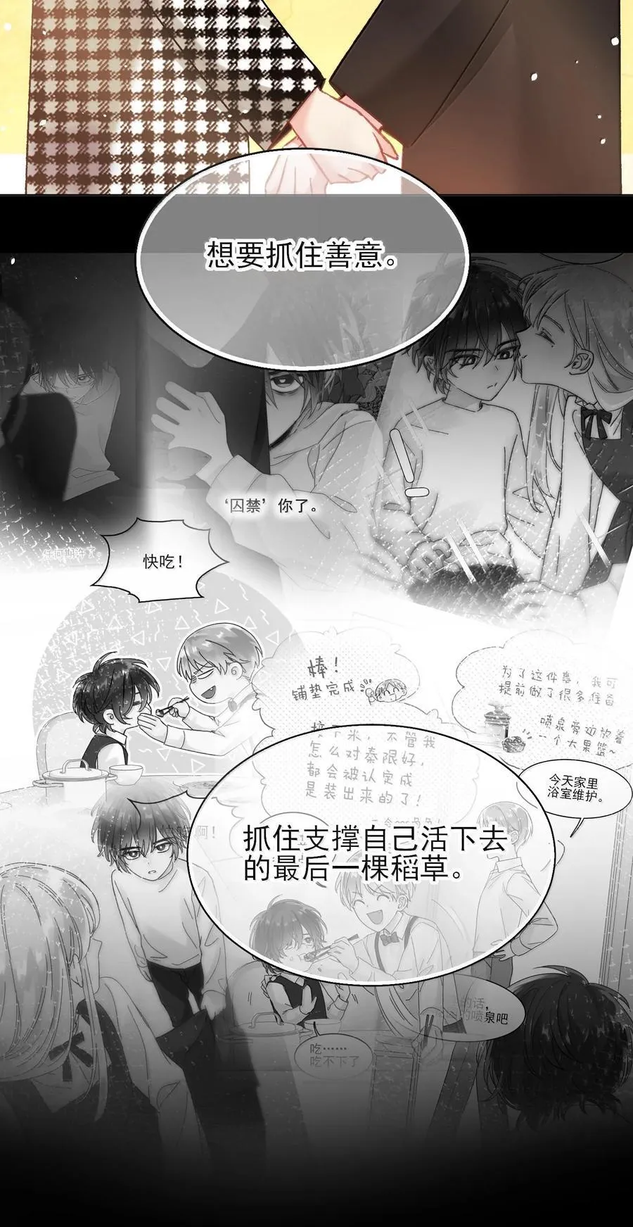 134 会好些吗47