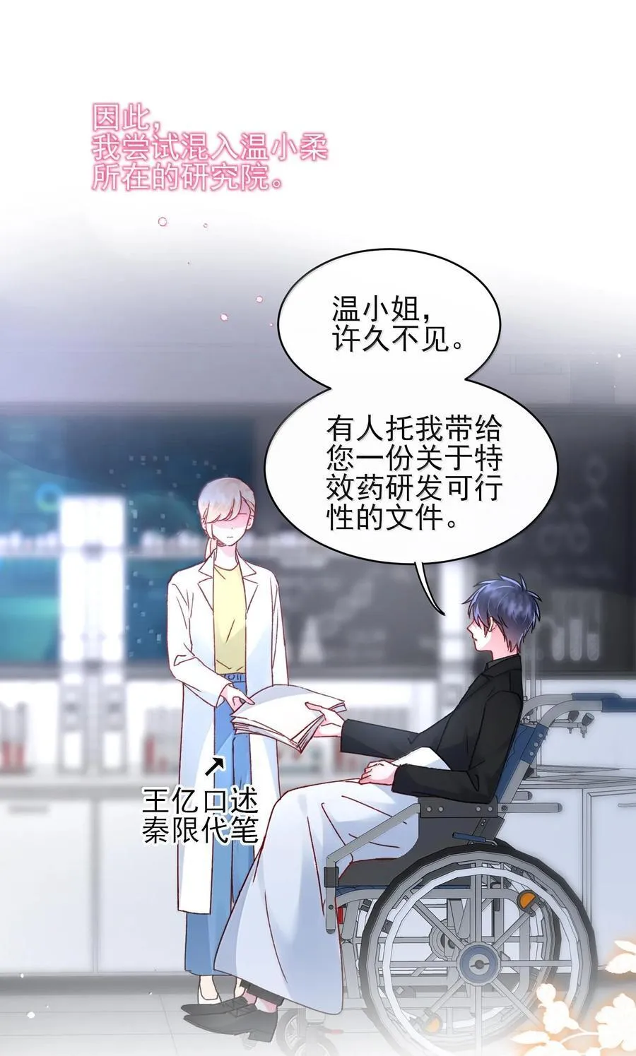 134 会好些吗11