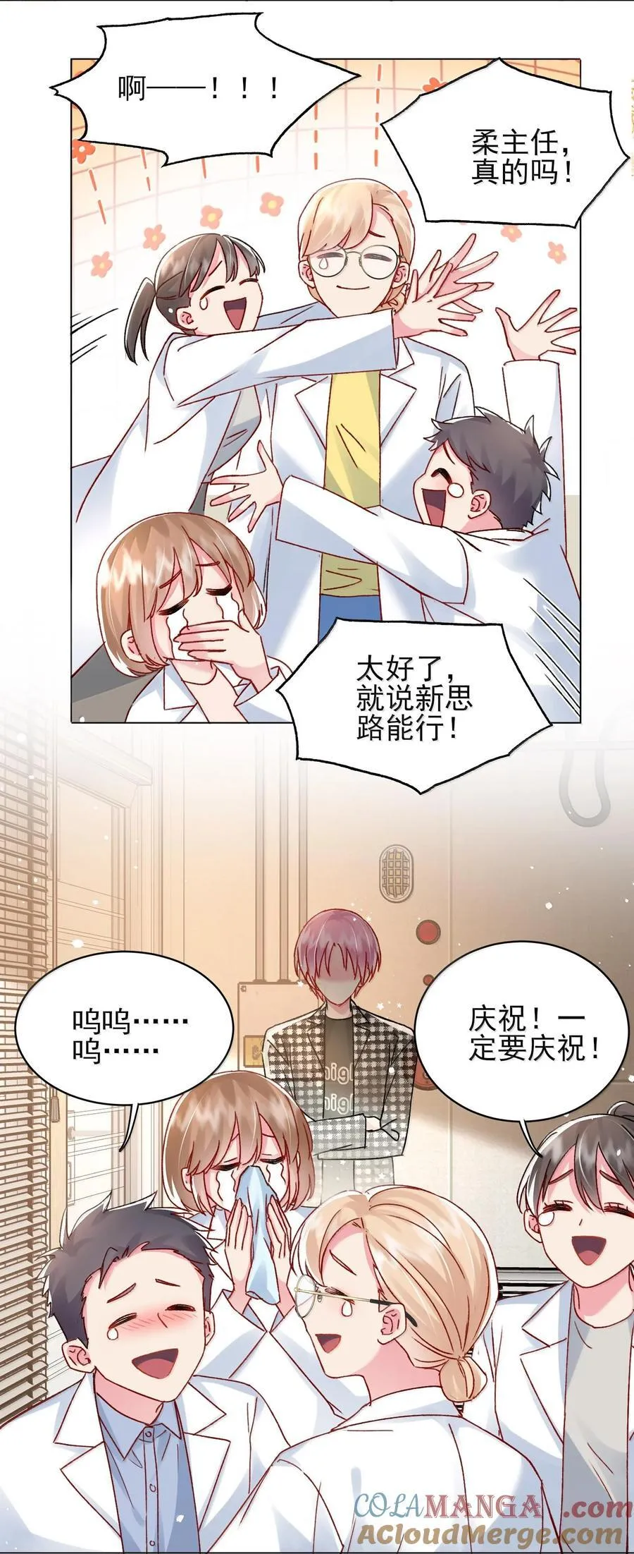 134 会好些吗28