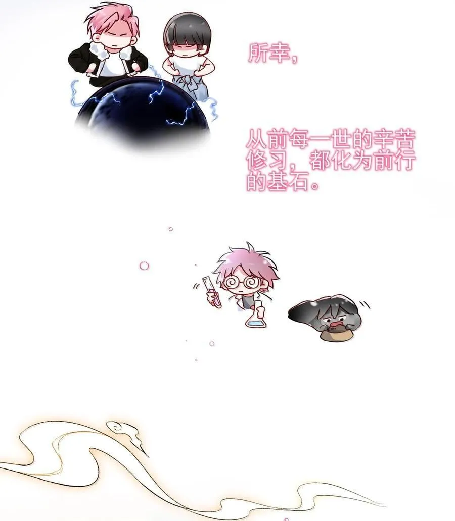 134 会好些吗14