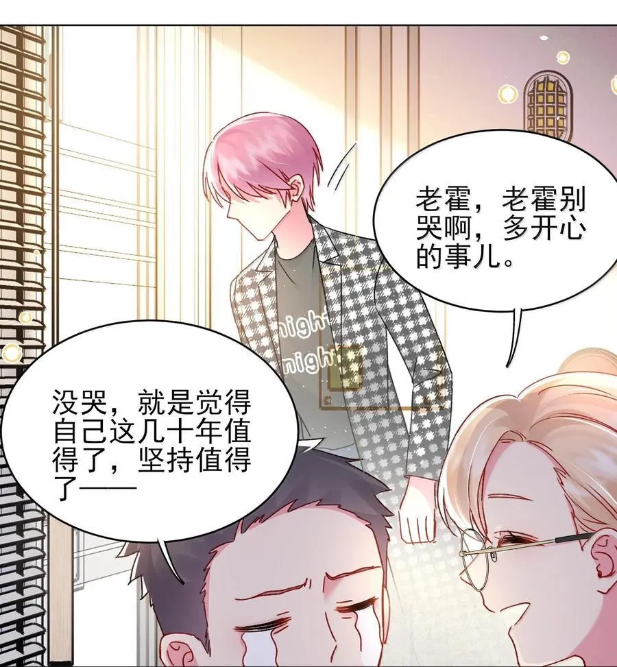 134 会好些吗29